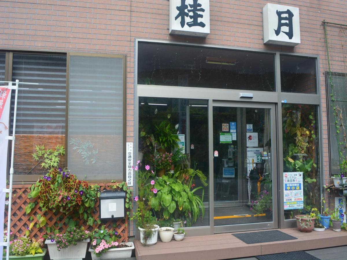 Oirase Guest House Keigetsu Towada Exterior foto