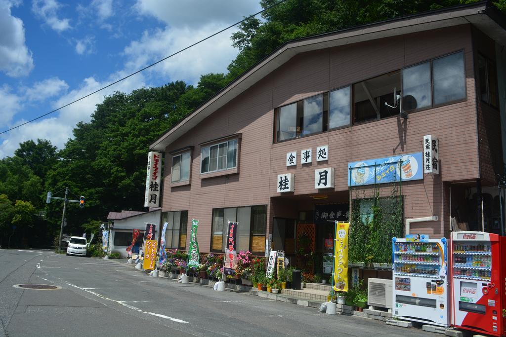 Oirase Guest House Keigetsu Towada Exterior foto